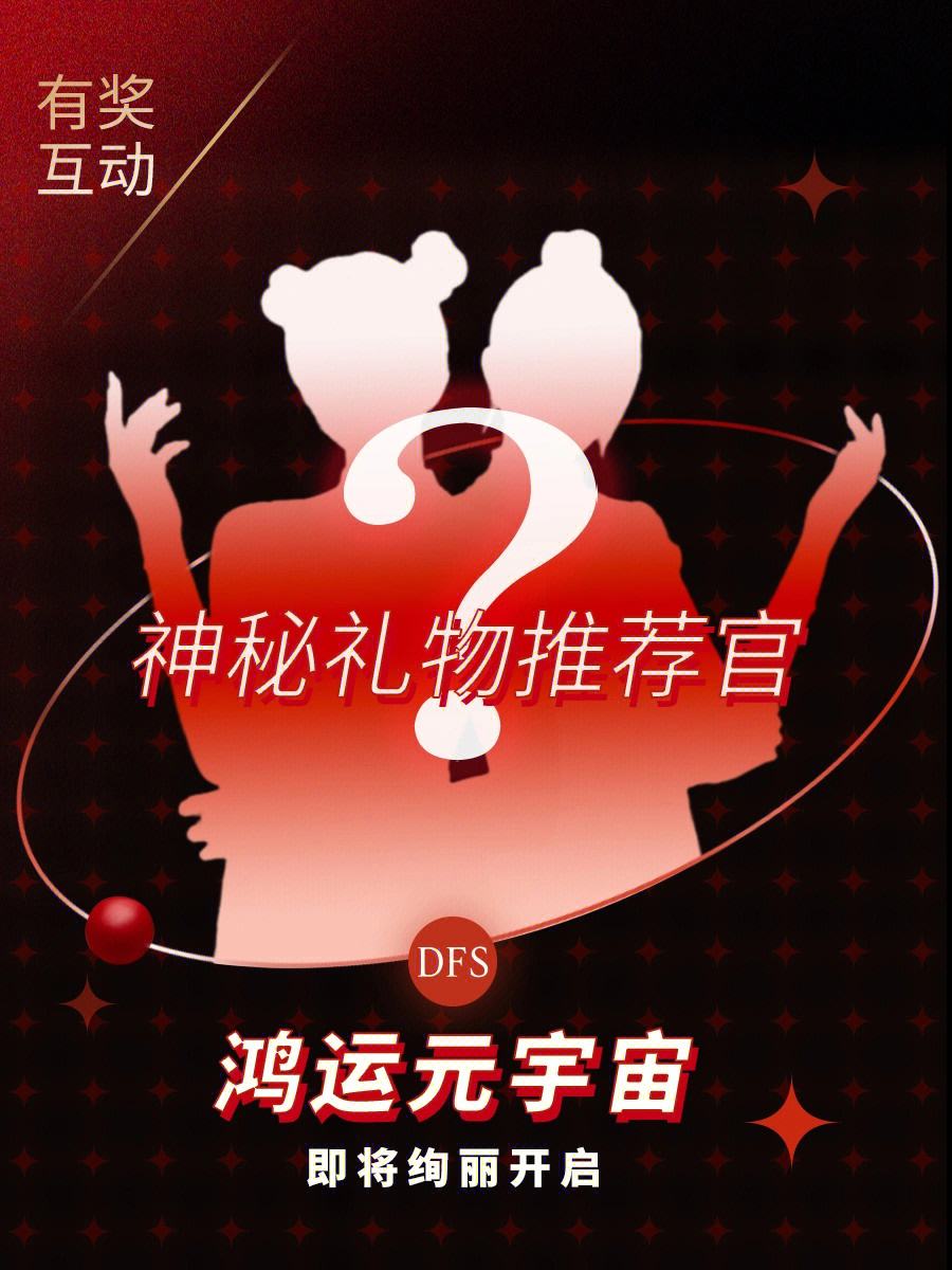 Gate正式对外宣布与174携手，开启元宇宙新纪元！